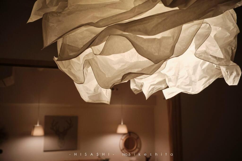 久hisashi池下店民泊 Lägenhet Nagoya Exteriör bild