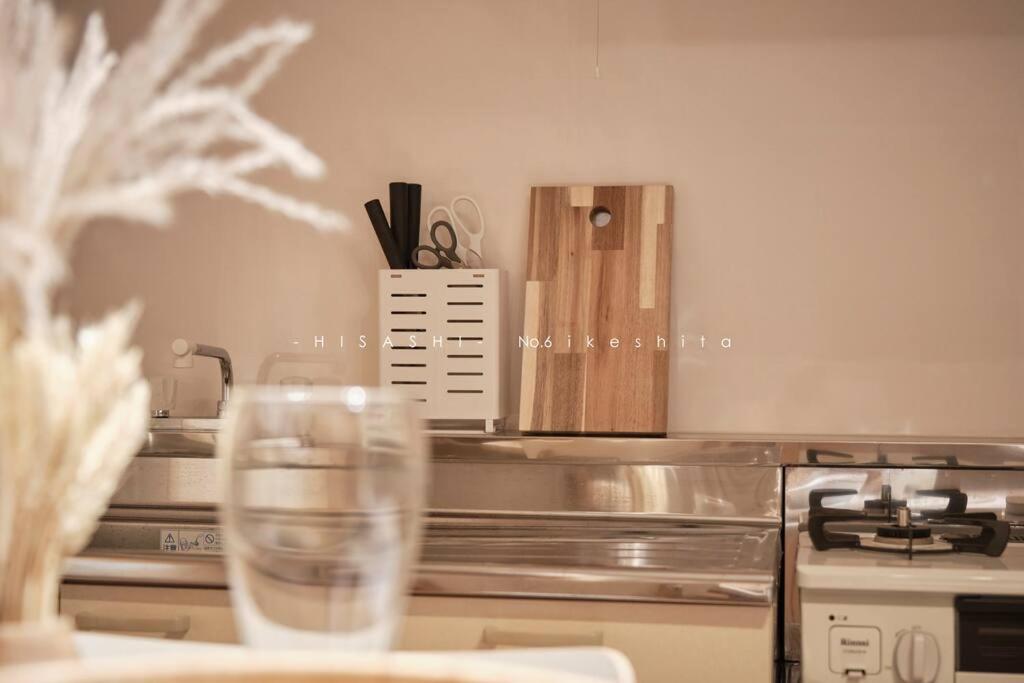 久hisashi池下店民泊 Lägenhet Nagoya Exteriör bild
